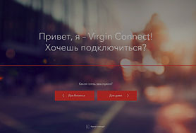 virginconnect.ru